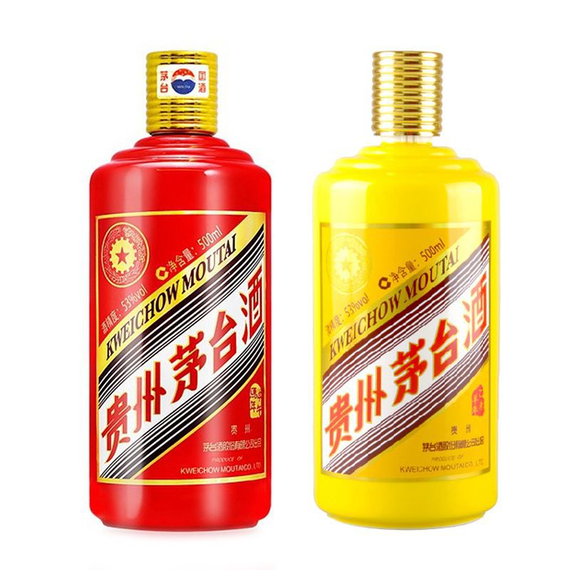 广州回收茅台酒商家,马年茅台酒回收介绍