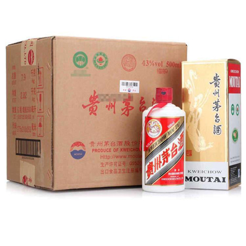 广州回收茅台酒公司