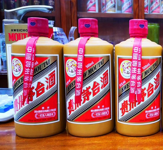 广州回收茅台酒店