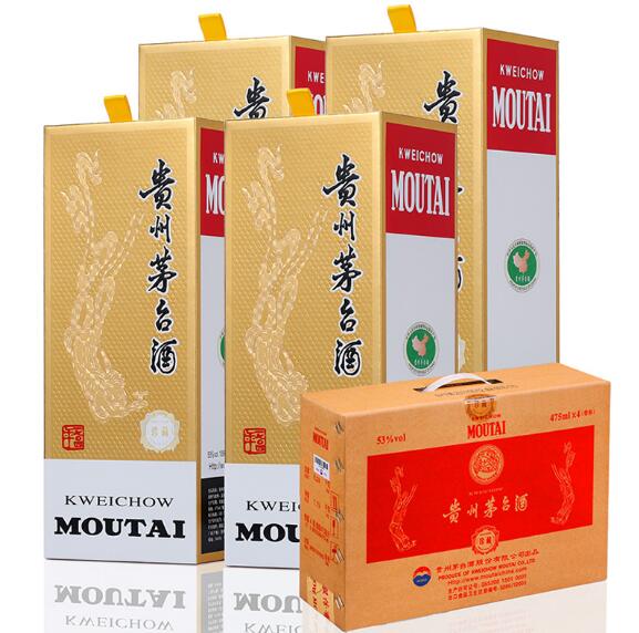 天河区茅台回收：专业高效，粤诚酒业上门服务，广州天河上门回收茅台酒