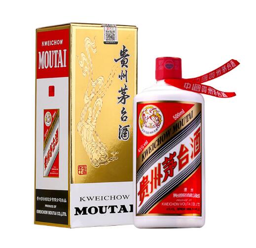 越秀回收茅台酒商家