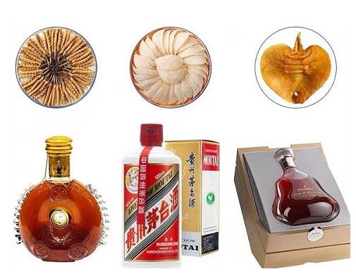 广州全城回收礼品：茅台/洋酒/红酒/虫草，正规回收商行，专业鉴定，当场现金结算