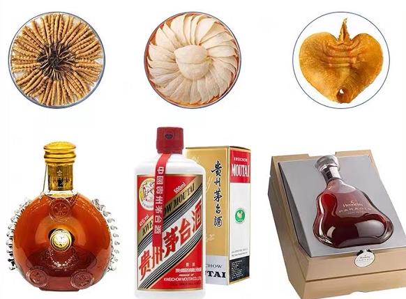 海珠区全城上门回收烟酒：粤诚酒业报价领先，五粮液/茅台/虫草/海参