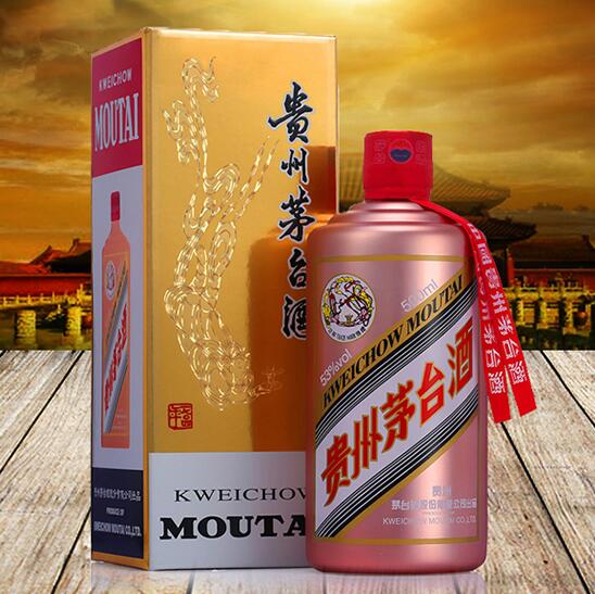 花都区回收茅台酒：粤诚酒业提供实时价格表，新华/狮岭/炭步，支持上门验货