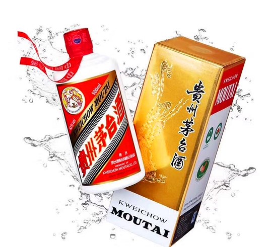 花都茅台酒回收