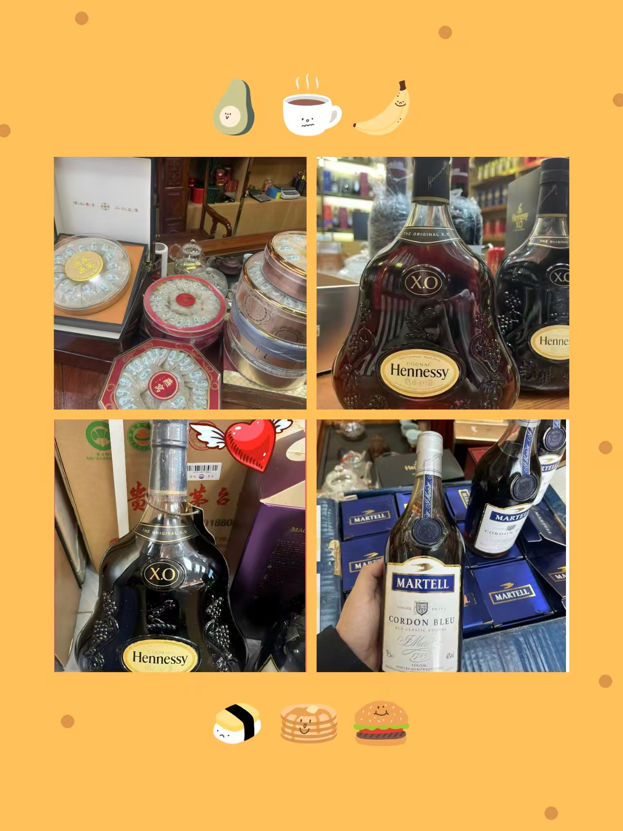 天河/珠江新城：珠江新城白领注意：家里的飞天茅台别乱卖！粤诚酒业高价回收名酒礼品